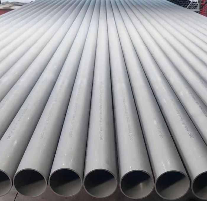 青河310s不锈钢管